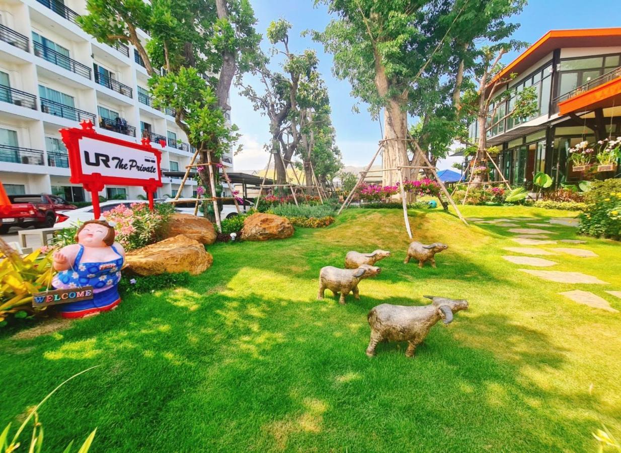 Hotel Ur The Private Huahin Exteriér fotografie